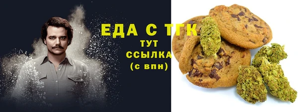 эйфоретик Баксан