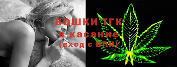 каннабис Балабаново
