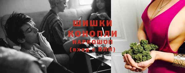 каннабис Балабаново
