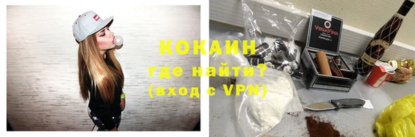 mdpv Балахна