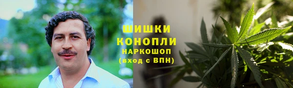 каннабис Балабаново