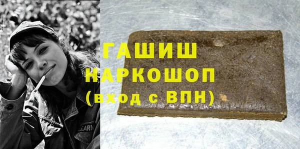 mdpv Балахна
