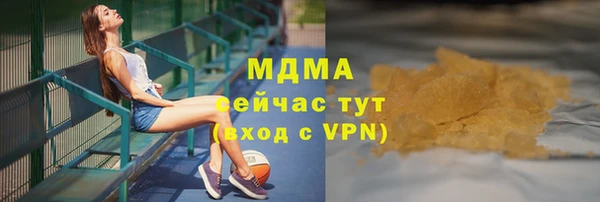 каннабис Балабаново