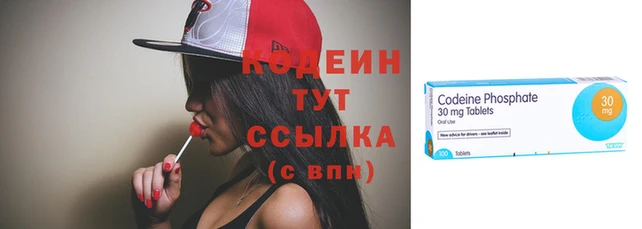 mdpv Балахна