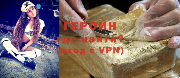 эйфоретик Баксан