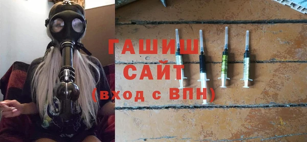 каннабис Балабаново
