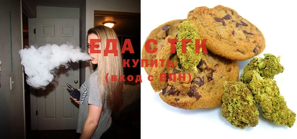 кокаин премиум Арсеньев
