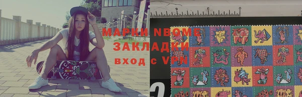 эйфоретик Баксан