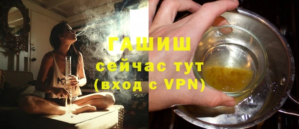 эйфоретик Баксан