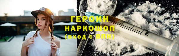 mdpv Балахна