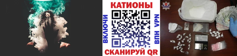 omg ONION  Борзя  МЕФ 4 MMC  как найти закладки 