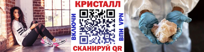 сайты даркнета клад  Борзя  Первитин витя 